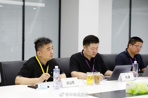強強聯手，共創(chuàng)未來 普華集團構建多方共贏的數字服務生態(tài)體系