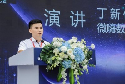 西安市會展行業(yè)協會數字會展委員會成立——數字內容制作服務開啟新篇章
