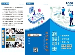 數(shù)字內(nèi)容制作新趨勢(shì) 聚焦數(shù)字人民幣模板圖片在線設(shè)計(jì)與應(yīng)用服務(wù)