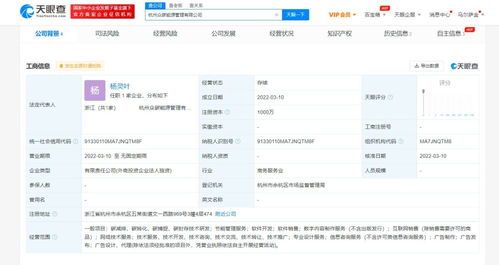 無標題